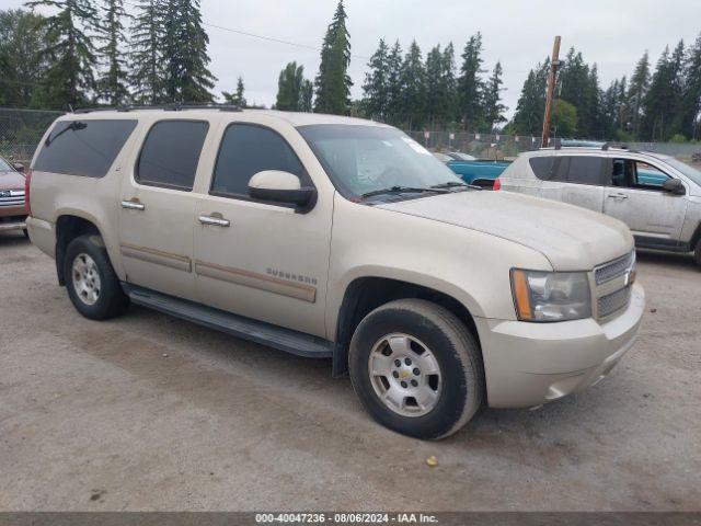  Salvage Chevrolet Suburban 1500