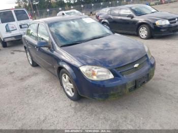  Salvage Chevrolet Cobalt