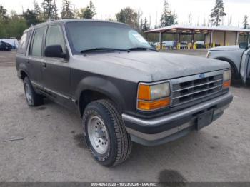  Salvage Ford Explorer