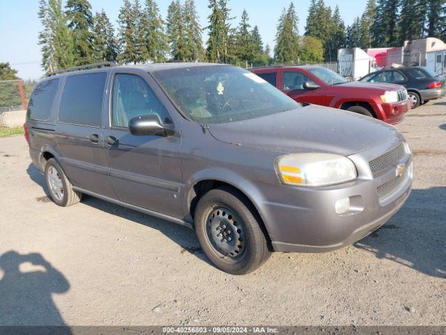  Salvage Chevrolet Uplander