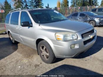  Salvage Chevrolet Uplander