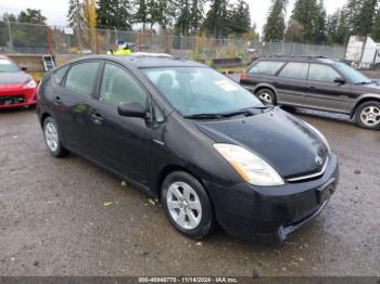  Salvage Toyota Prius