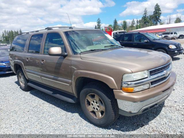  Salvage Chevrolet Suburban 1500