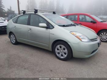  Salvage Toyota Prius