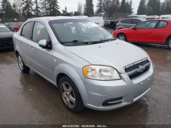  Salvage Chevrolet Aveo