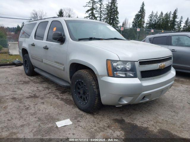  Salvage Chevrolet Suburban 1500