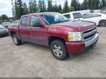  Salvage Chevrolet Silverado 1500
