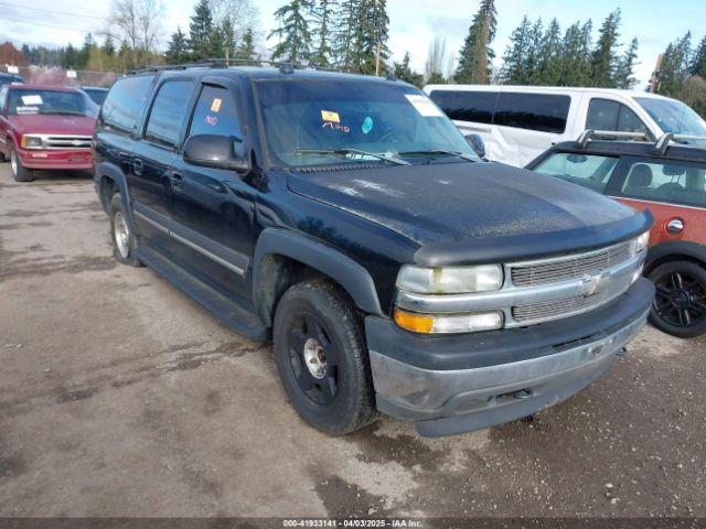 Salvage Chevrolet Suburban 1500