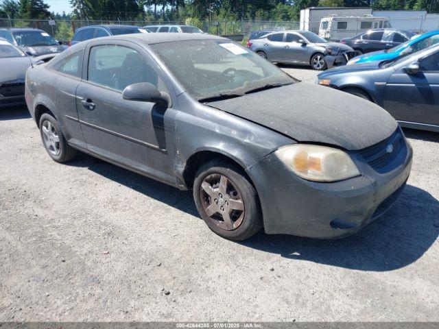  Salvage Chevrolet Cobalt