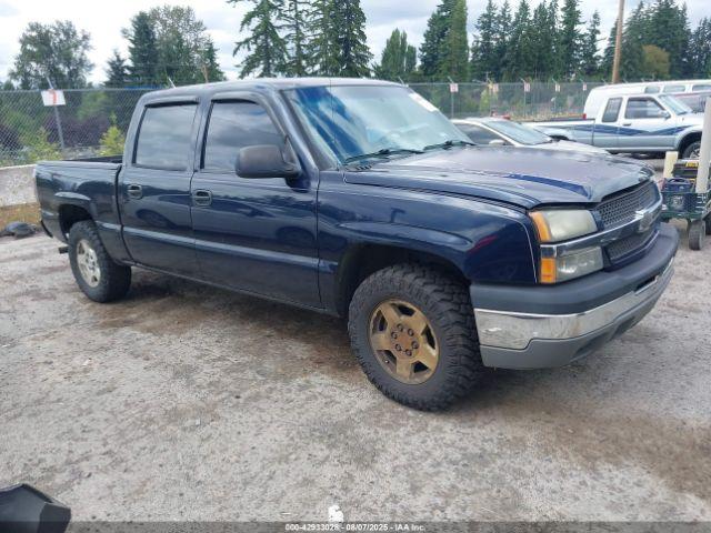  Salvage Chevrolet Silverado 1500