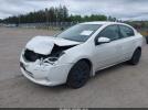 Nissan Sentra 2.0 Image 2