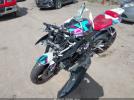 Yamaha Yzfr6 Image 2