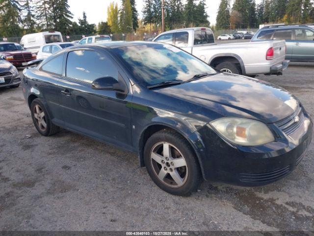  Salvage Chevrolet Cobalt