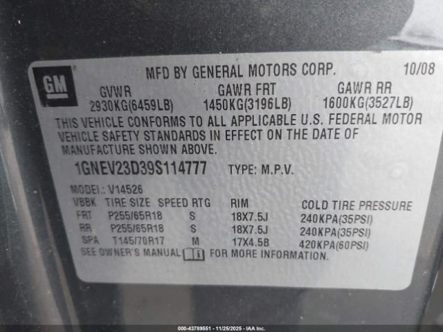 Chevrolet Traverse Lt Image 7