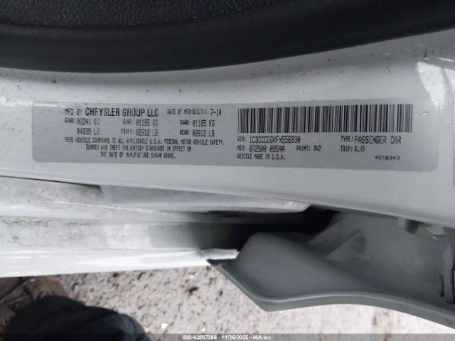 Chrysler 200 S Image 6