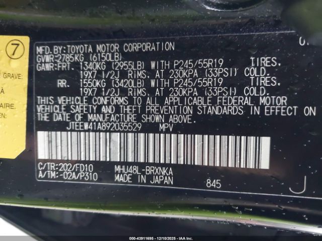 Toyota Highlander Image 8