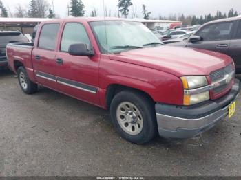 Salvage Chevrolet Silverado 1500