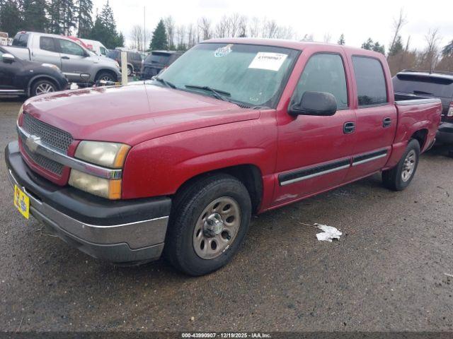 Chevrolet Silverado 1500 Ls Image 12