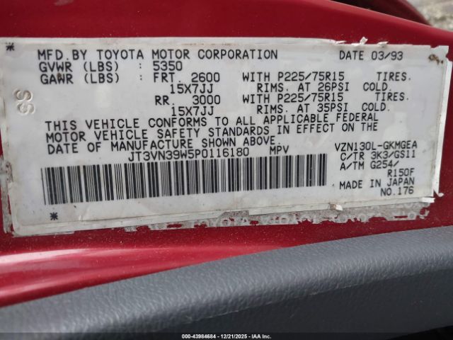 Toyota 4Runner Image 5