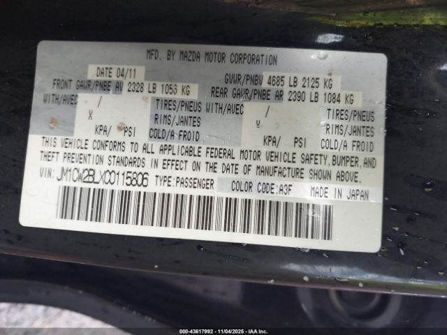 Mazda Mazda5 Sport Image 7