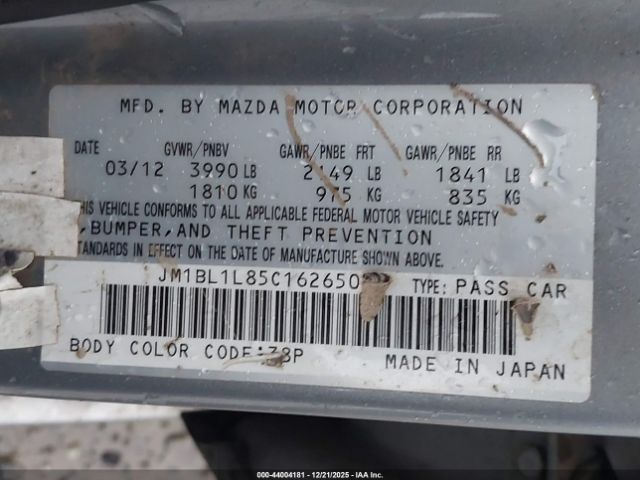 Mazda Mazda3 I Touring Image 13