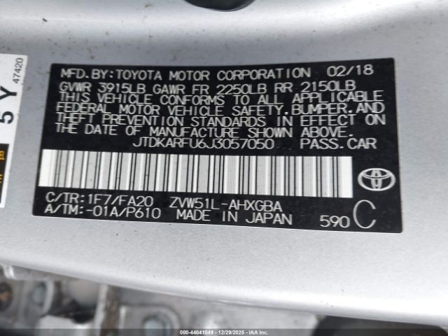 Toyota Prius Three Image 6