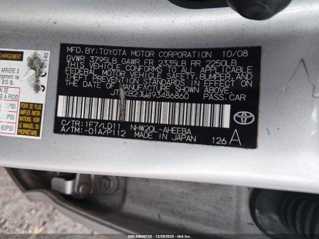 Toyota Prius Touring Image 14