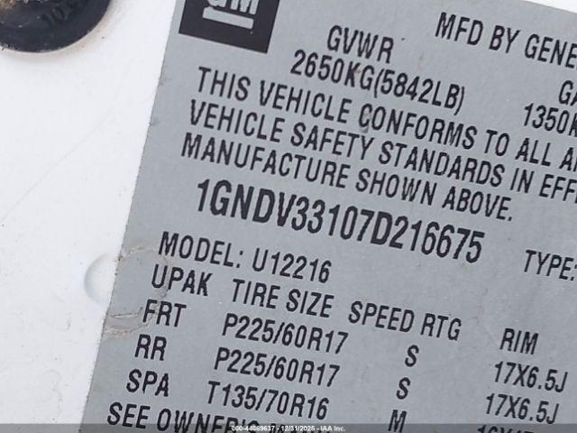 Chevrolet Uplander Lt Image 2