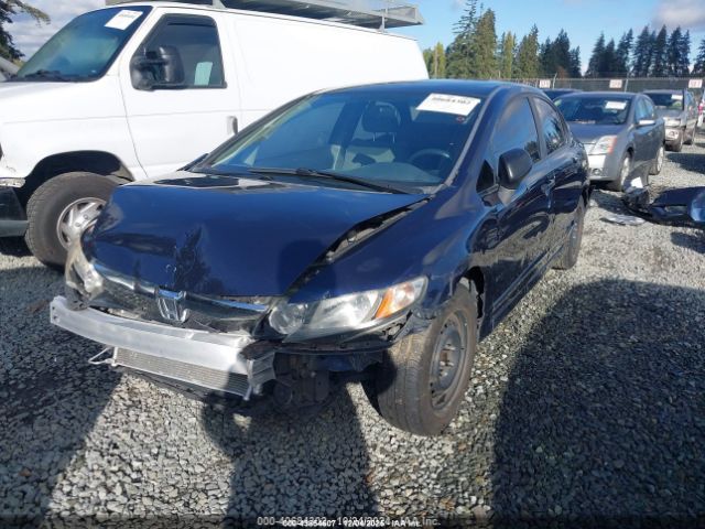 Honda Civic Vp Image 11