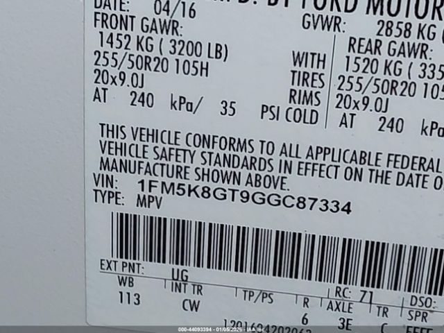 Ford Explorer Sport Image 9