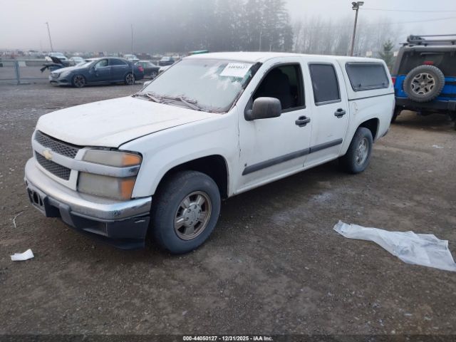 Chevrolet Colorado Lt Image 8