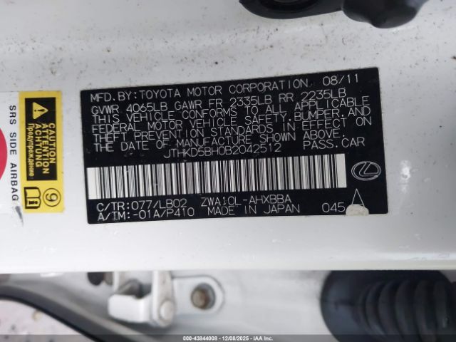 Lexus Ct Premium Image 5