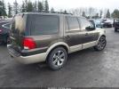 Ford Expedition Image 2