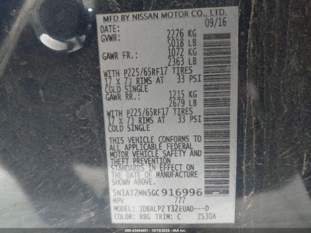 Nissan Rogue S Image 15