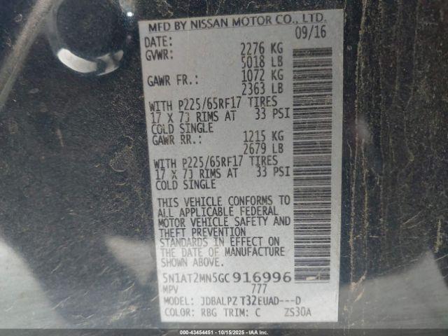 Nissan Rogue S Image 15